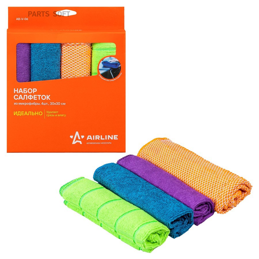 Салфетка из микрофибры (30х30 см) "AIRLINE" (в блистере) (4 шт.) - AIRLINE None None